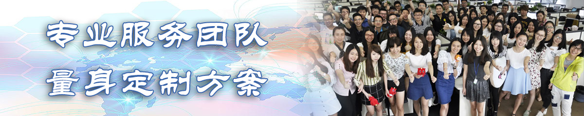 桂林ERP:企业资源计划系统